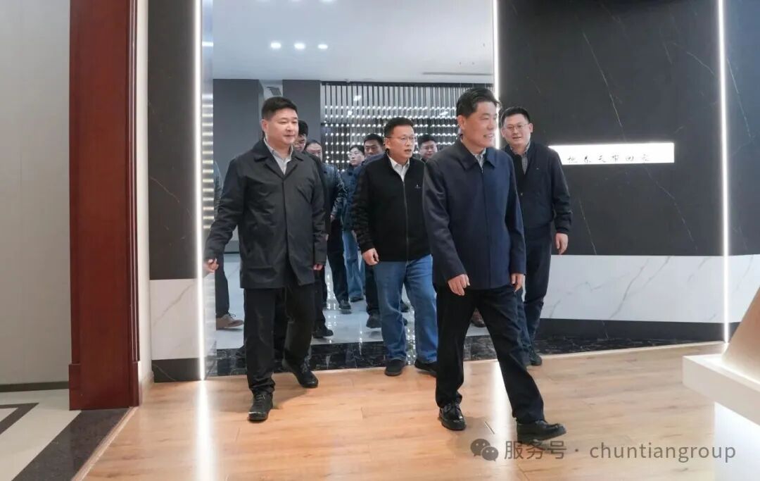 宿迁市沭阳县委书记彭伟率党政代表团、永康市委书记胡勇春率市委主要领导一行同时莅临春天集团参观考察