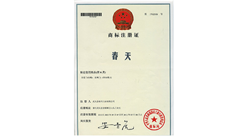 2002