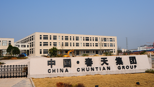 2005